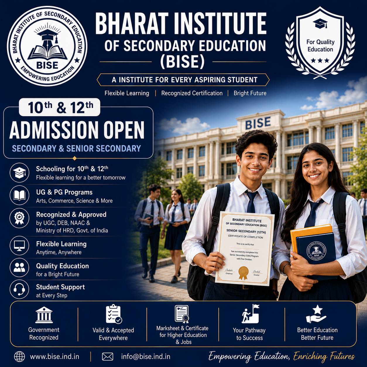 About BISE